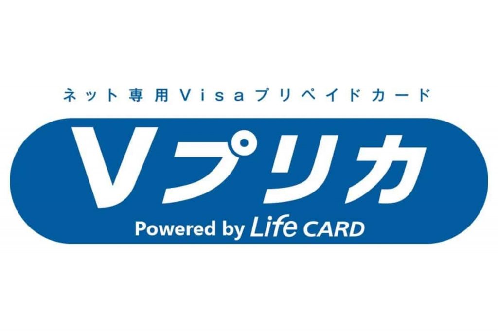 V-Preca Logo