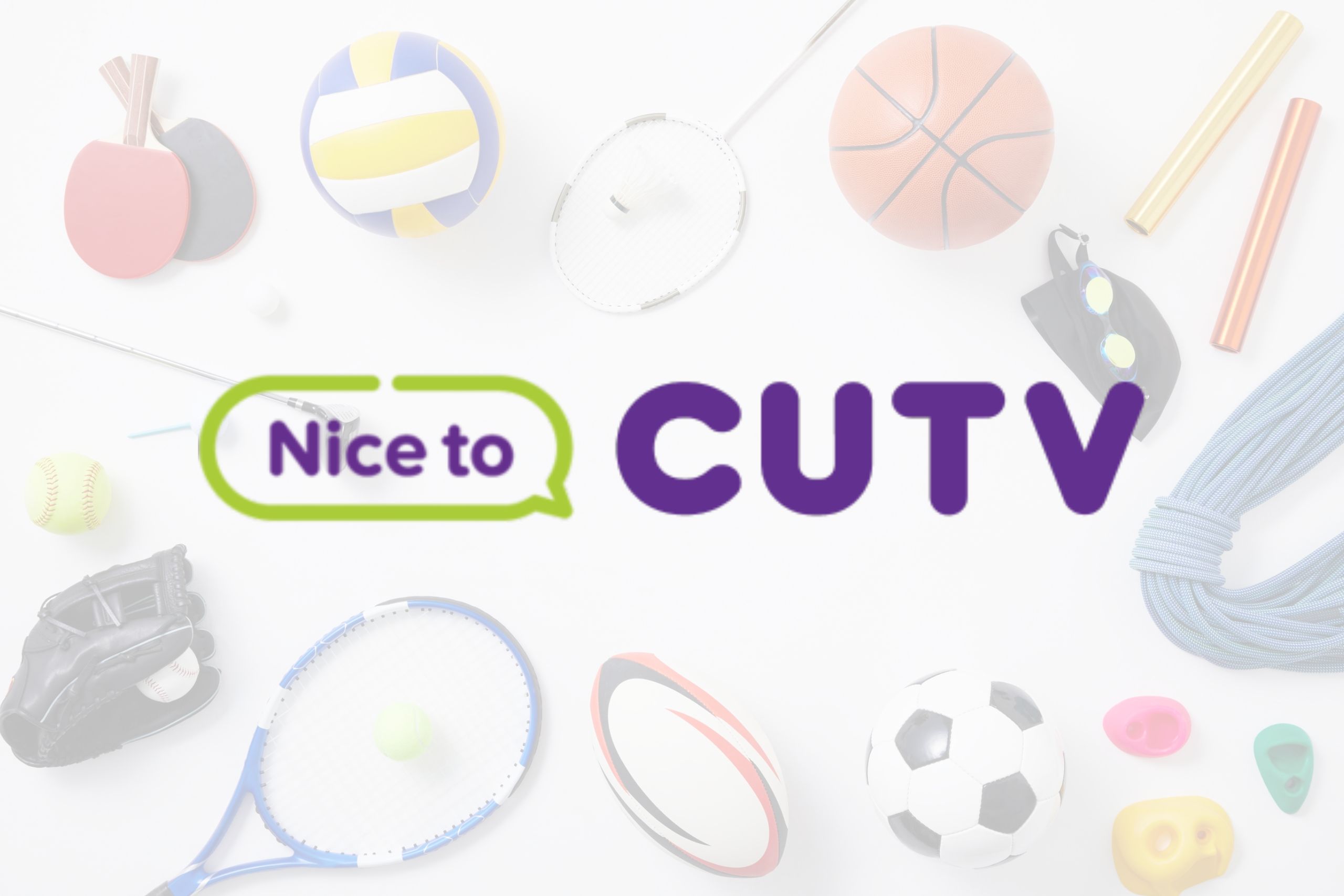 씨유티비와 해외 스포츠 중계: 한국과 해외 사례 비교